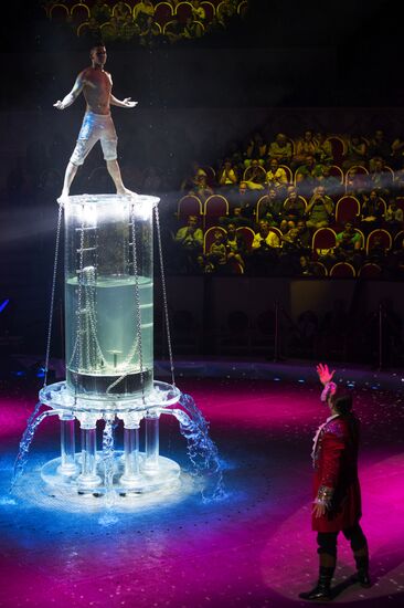 Шоу "Цирк воды, огня и света" в Санкт-Петербурге