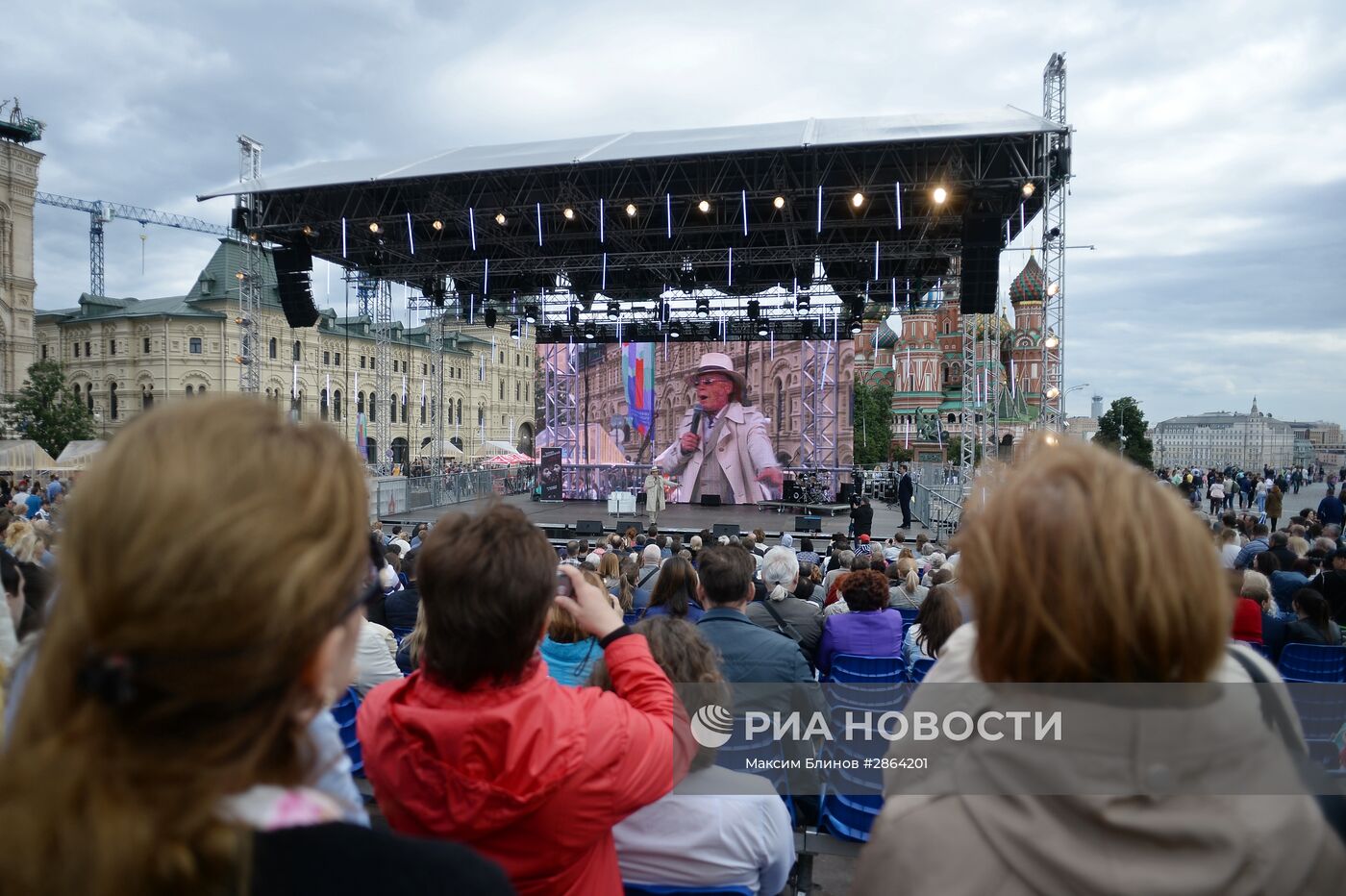 Книжный фестиваль "Красная площадь". День третий