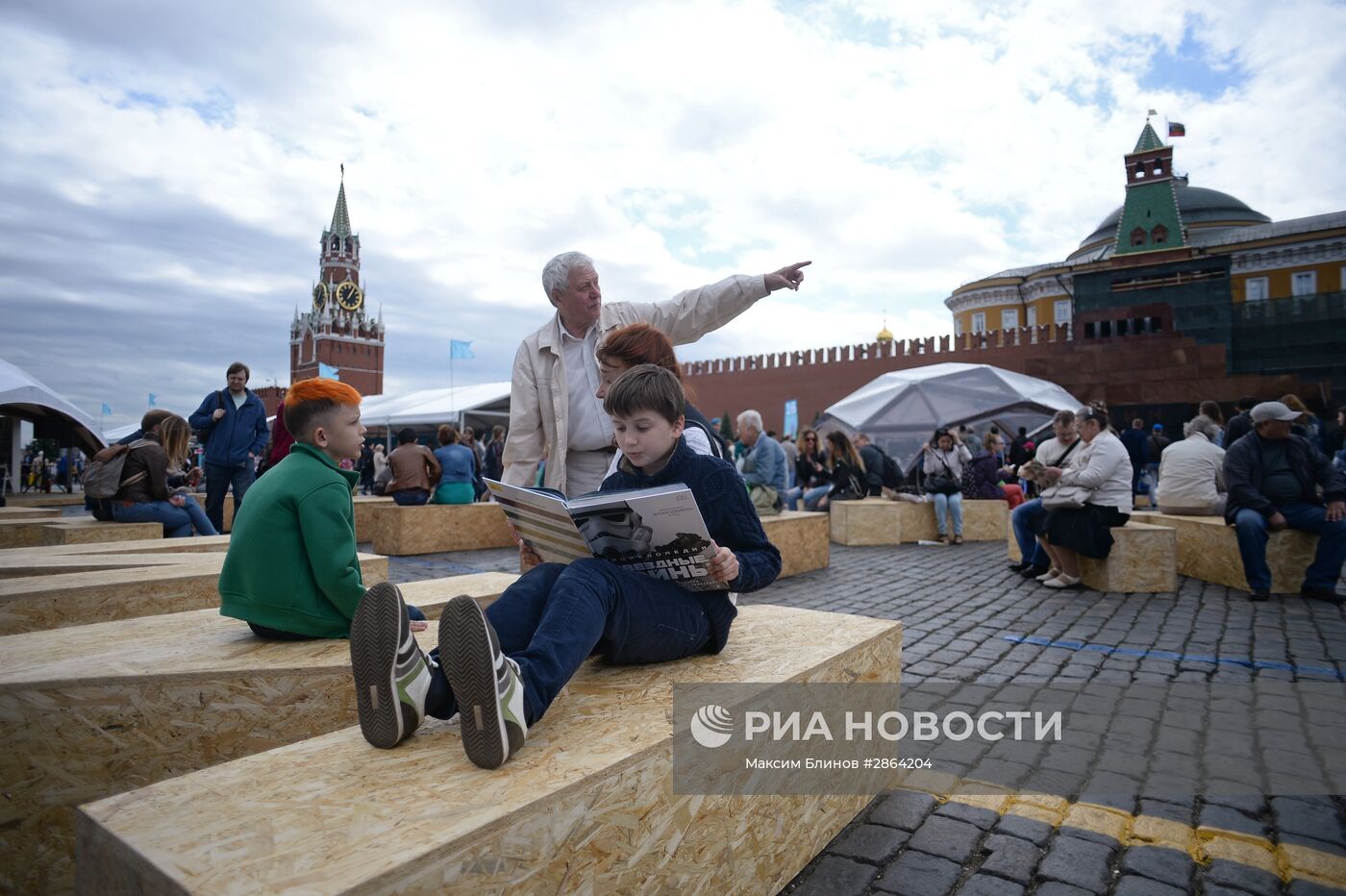 Книжный фестиваль "Красная площадь". День третий