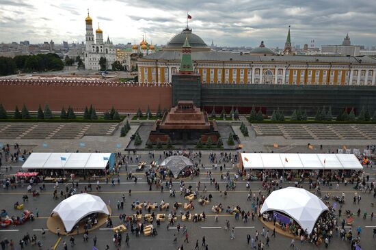 Книжный фестиваль "Красная площадь". День третий