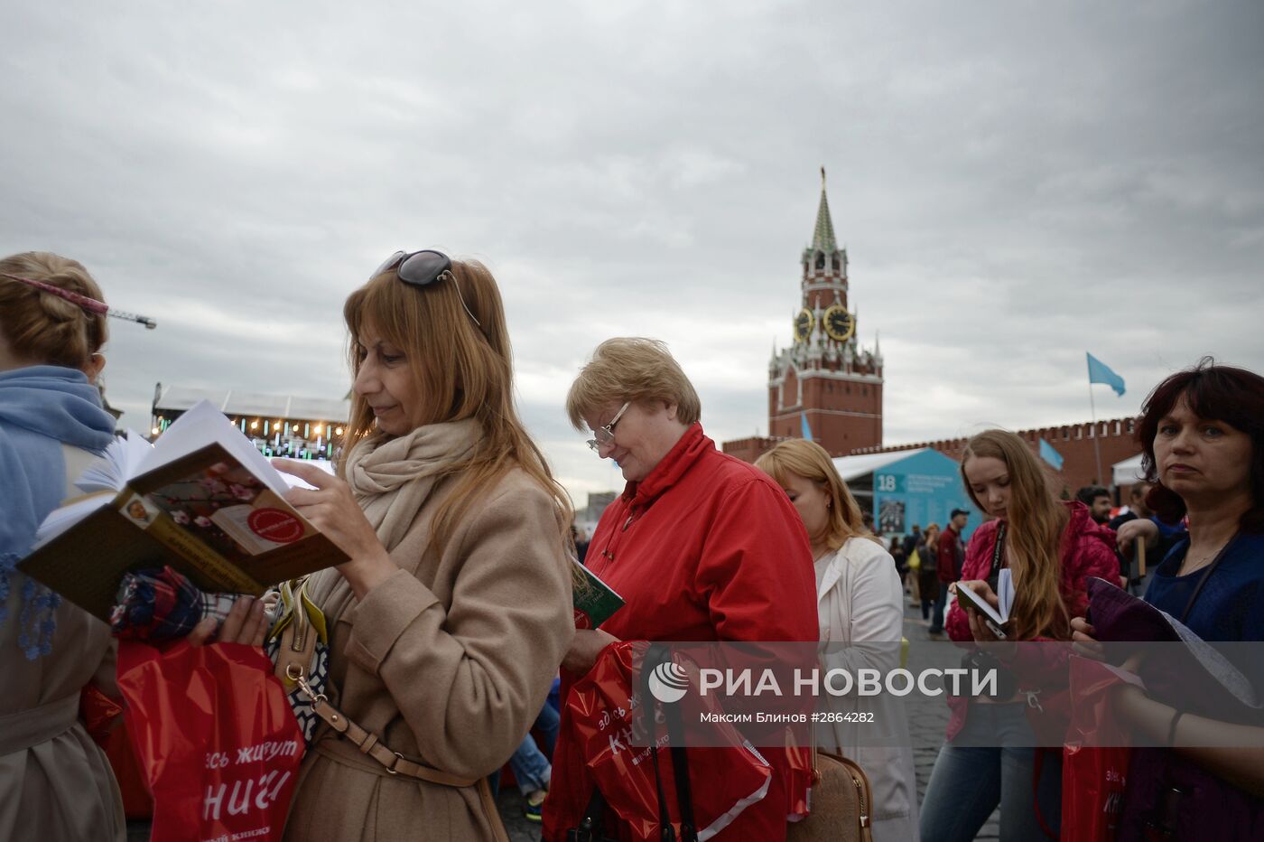 Книжный фестиваль "Красная площадь". День третий