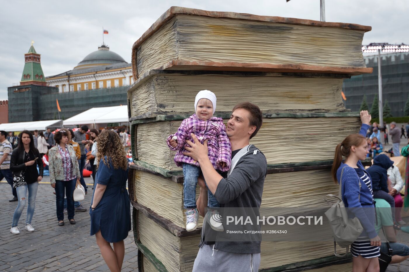 Книжный фестиваль "Красная площадь". День третий