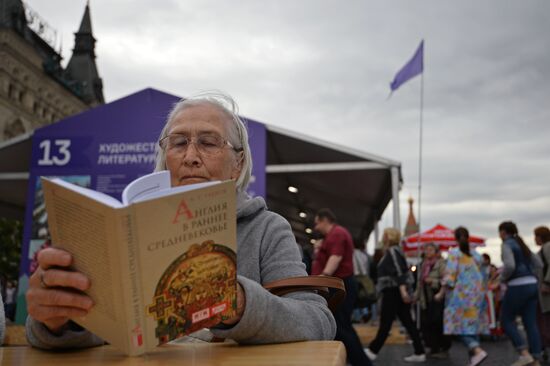 Книжный фестиваль "Красная площадь". День третий