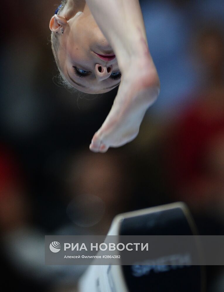 Спортивная гимнастика. Чемпионат Европы. Женщины. Личное первенство