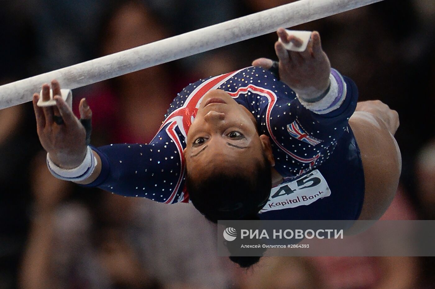 Спортивная гимнастика. Чемпионат Европы. Женщины. Личное первенство