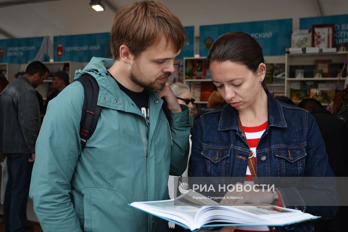 Книжный фестиваль "Красная площадь". День третий