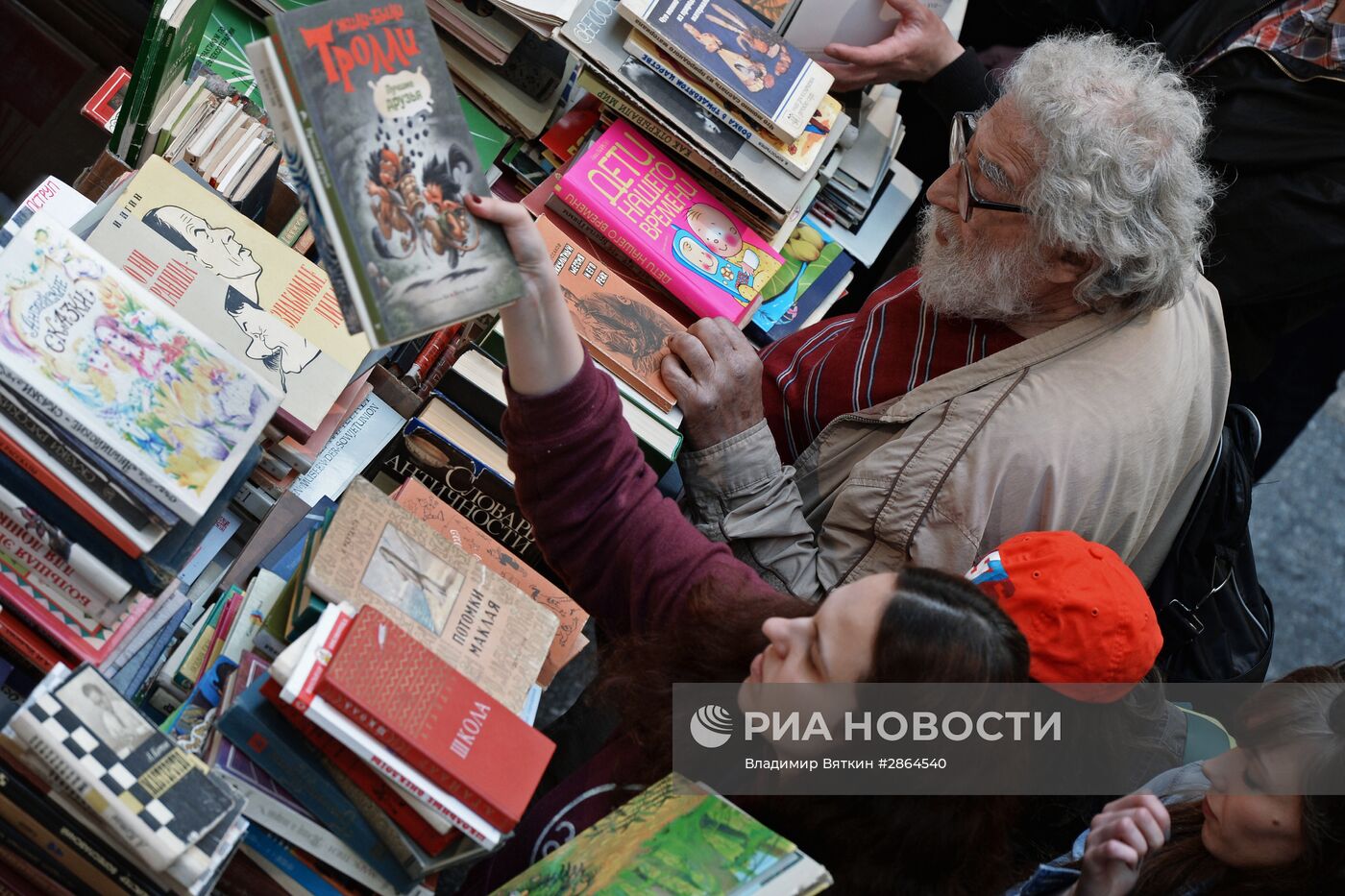 Книжный фестиваль "Красная площадь". День третий
