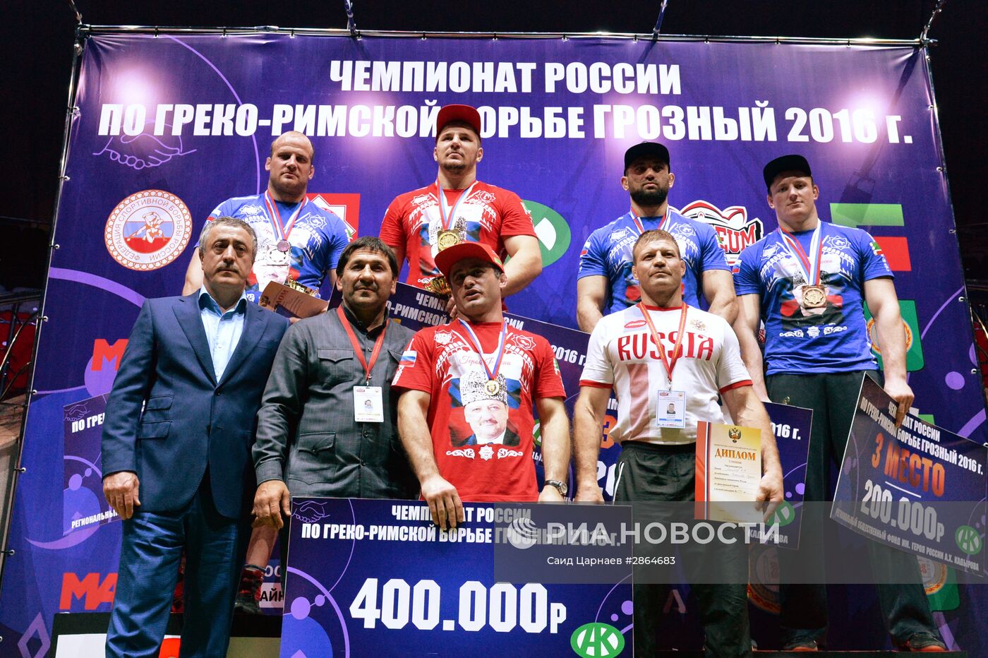 Греко-римская борьба. Чемпионат России. Третий день