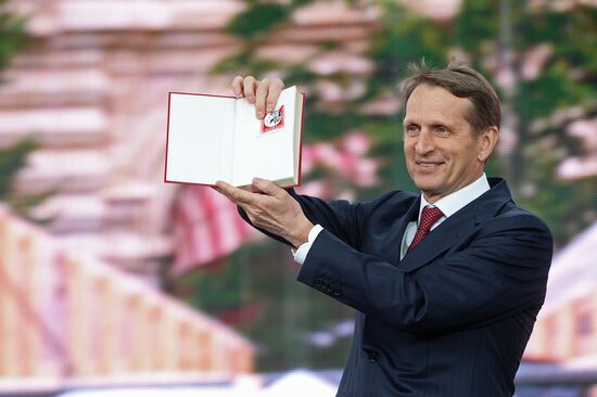 Книжный фестиваль "Красная площадь". День четвертый