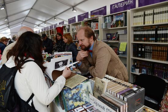 Книжный фестиваль "Красная площадь". День четвертый