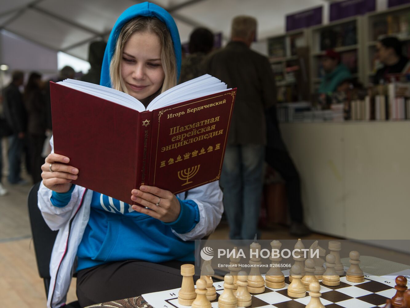 Книжный фестиваль "Красная площадь". День четвертый