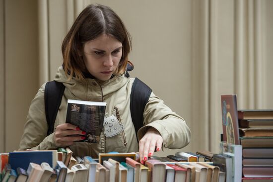 Книжный фестиваль "Красная площадь". День четвертый