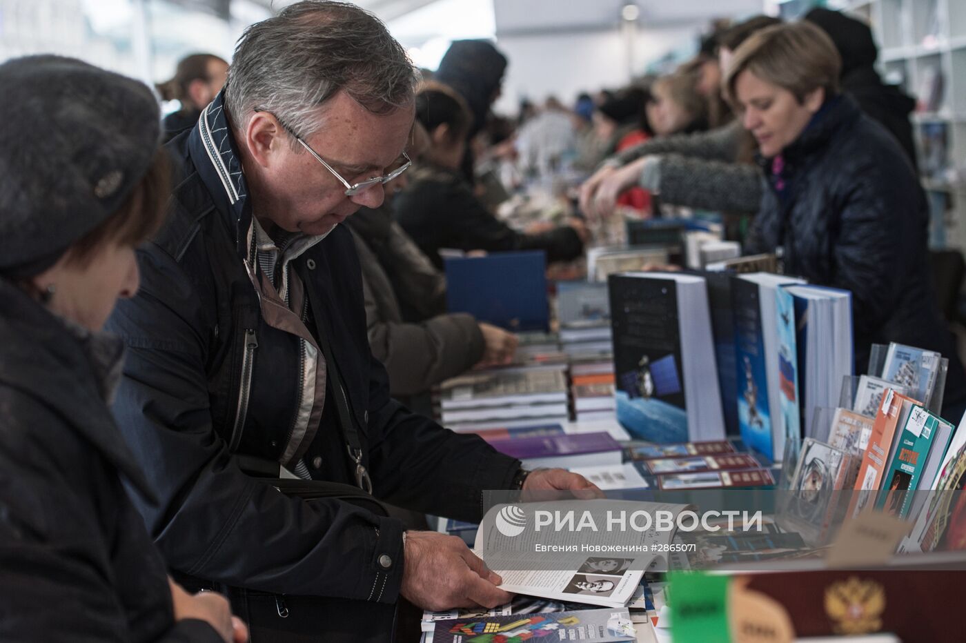 Книжный фестиваль "Красная площадь". День четвертый