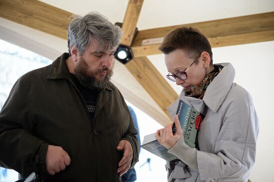 Книжный фестиваль "Красная площадь". День четвертый