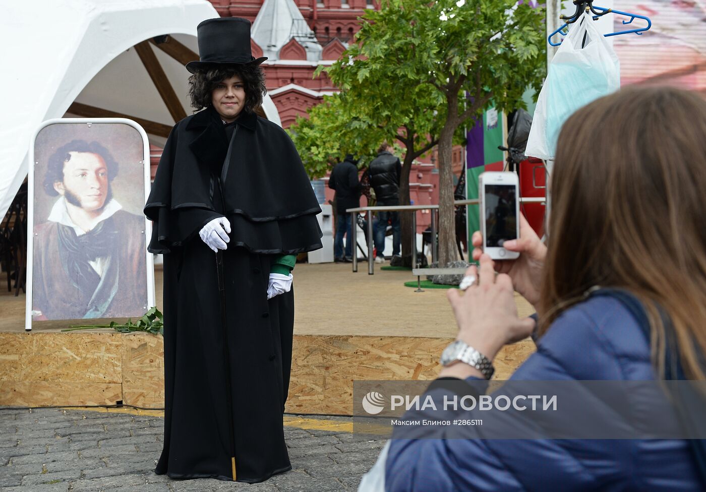 Книжный фестиваль "Красная площадь". День четвертый