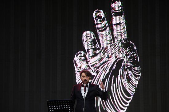 Книжный фестиваль "Красная площадь". День четвертый