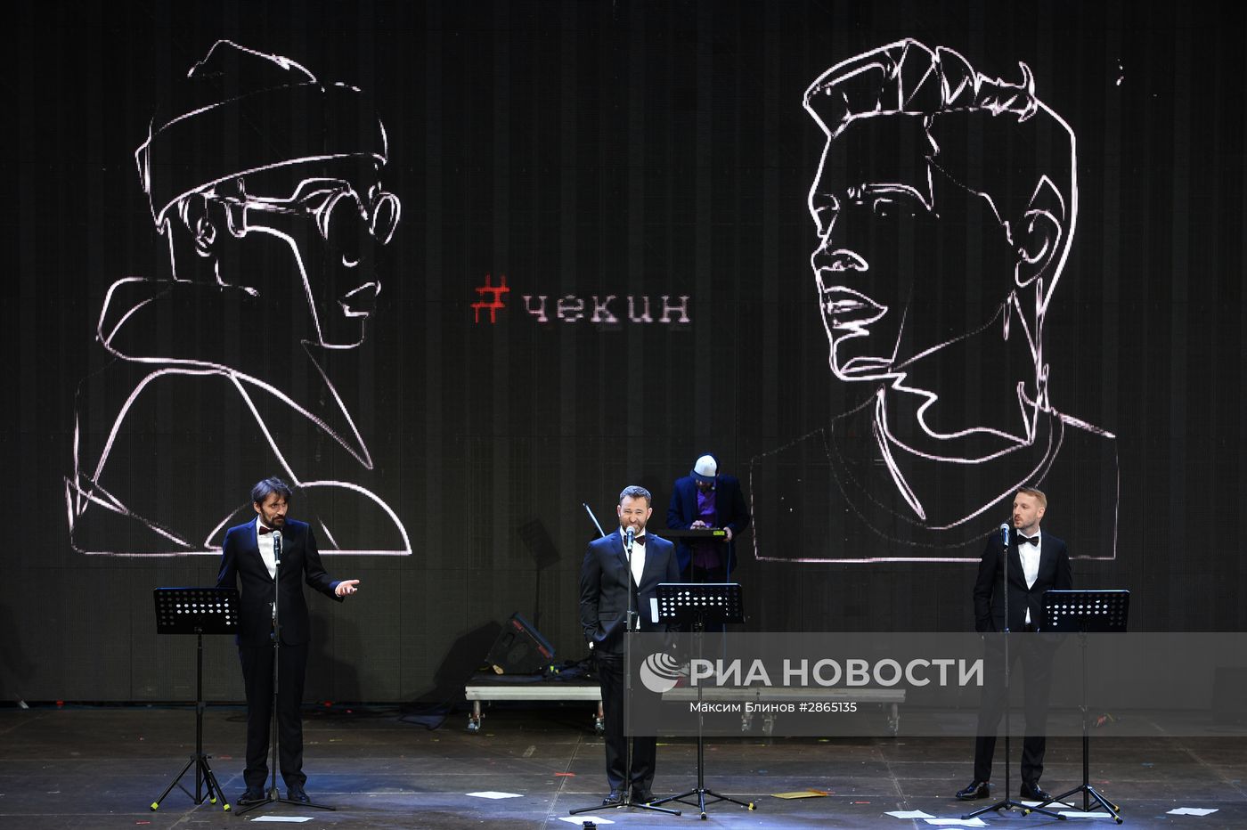 Книжный фестиваль "Красная площадь". День четвертый