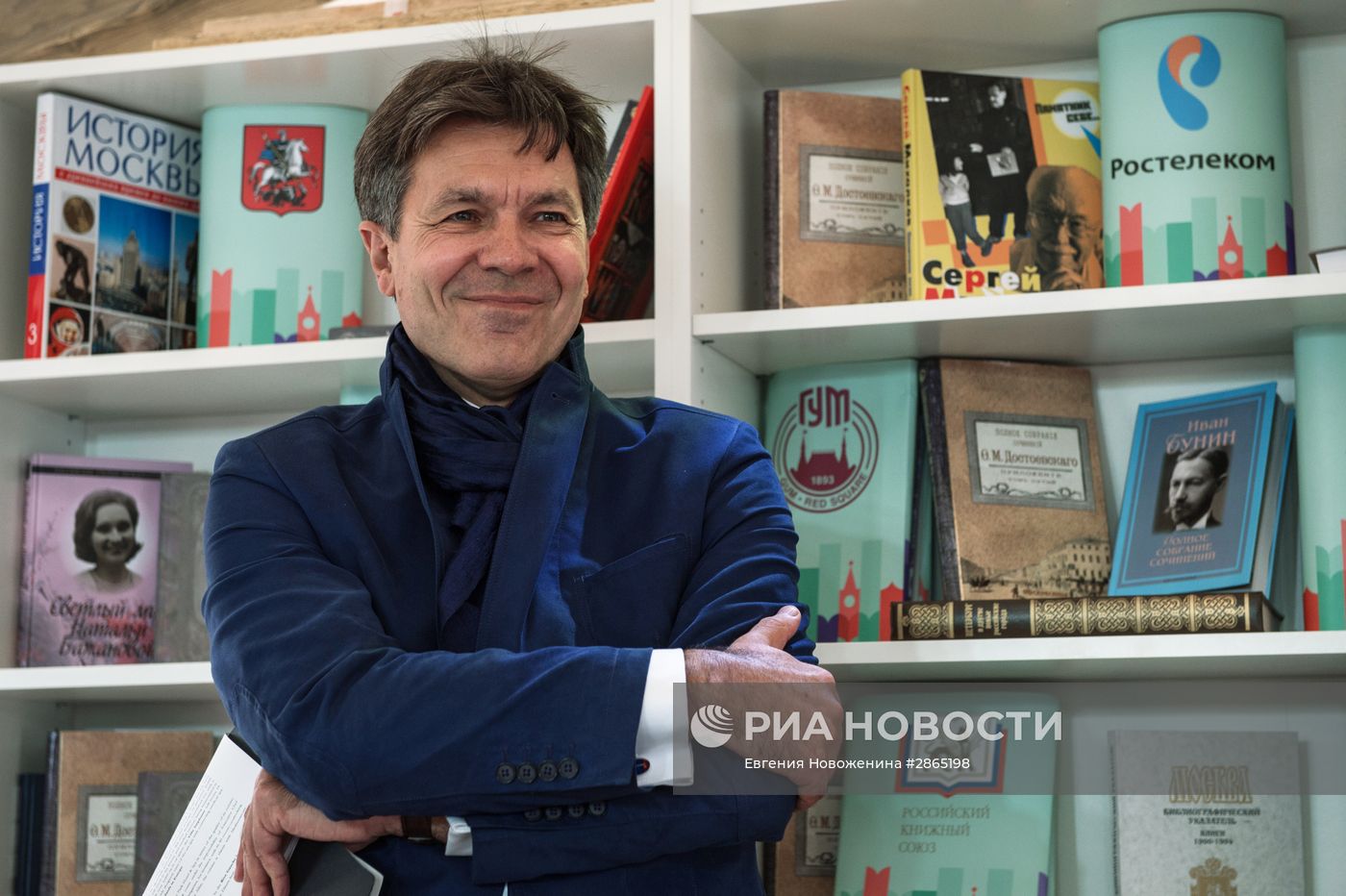Книжный фестиваль "Красная площадь". День четвертый