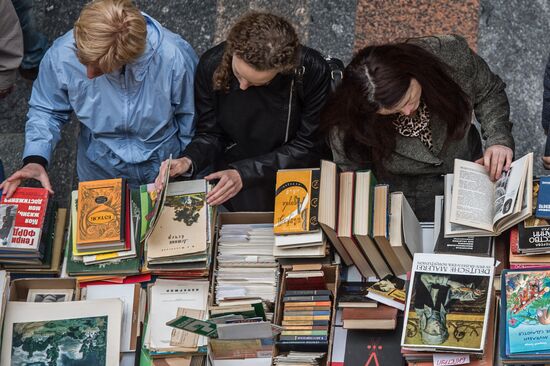 Книжный фестиваль "Красная площадь". День четвертый