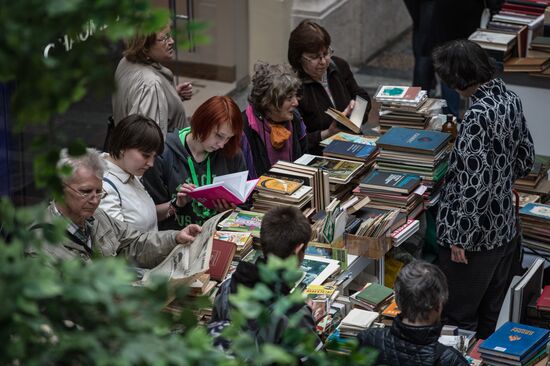 Книжный фестиваль "Красная площадь". День четвертый