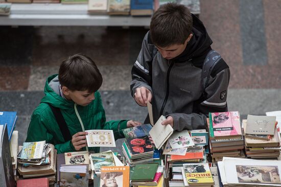 Книжный фестиваль "Красная площадь". День четвертый