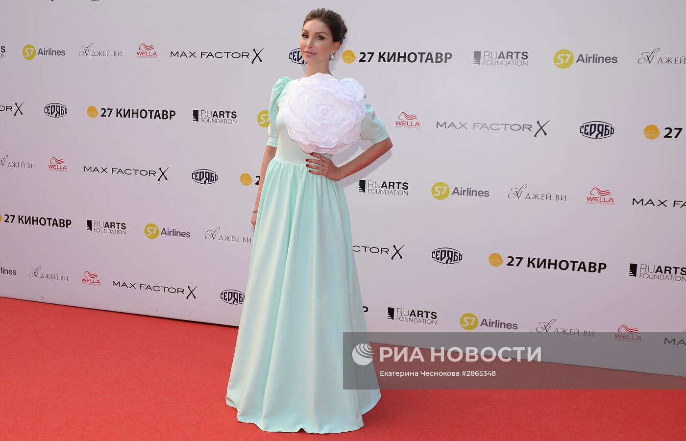 Открытие 27-го Российского кинофестиваля "Кинотавр"