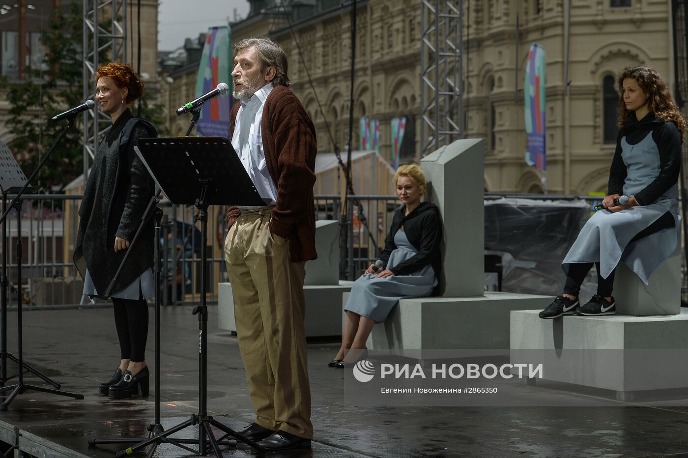 Книжный фестиваль "Красная площадь". День четвертый