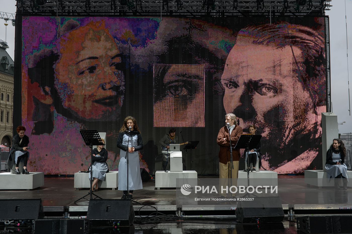 Книжный фестиваль "Красная площадь". День четвертый