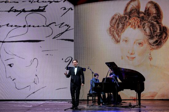 Книжный фестиваль "Красная площадь". День четвертый