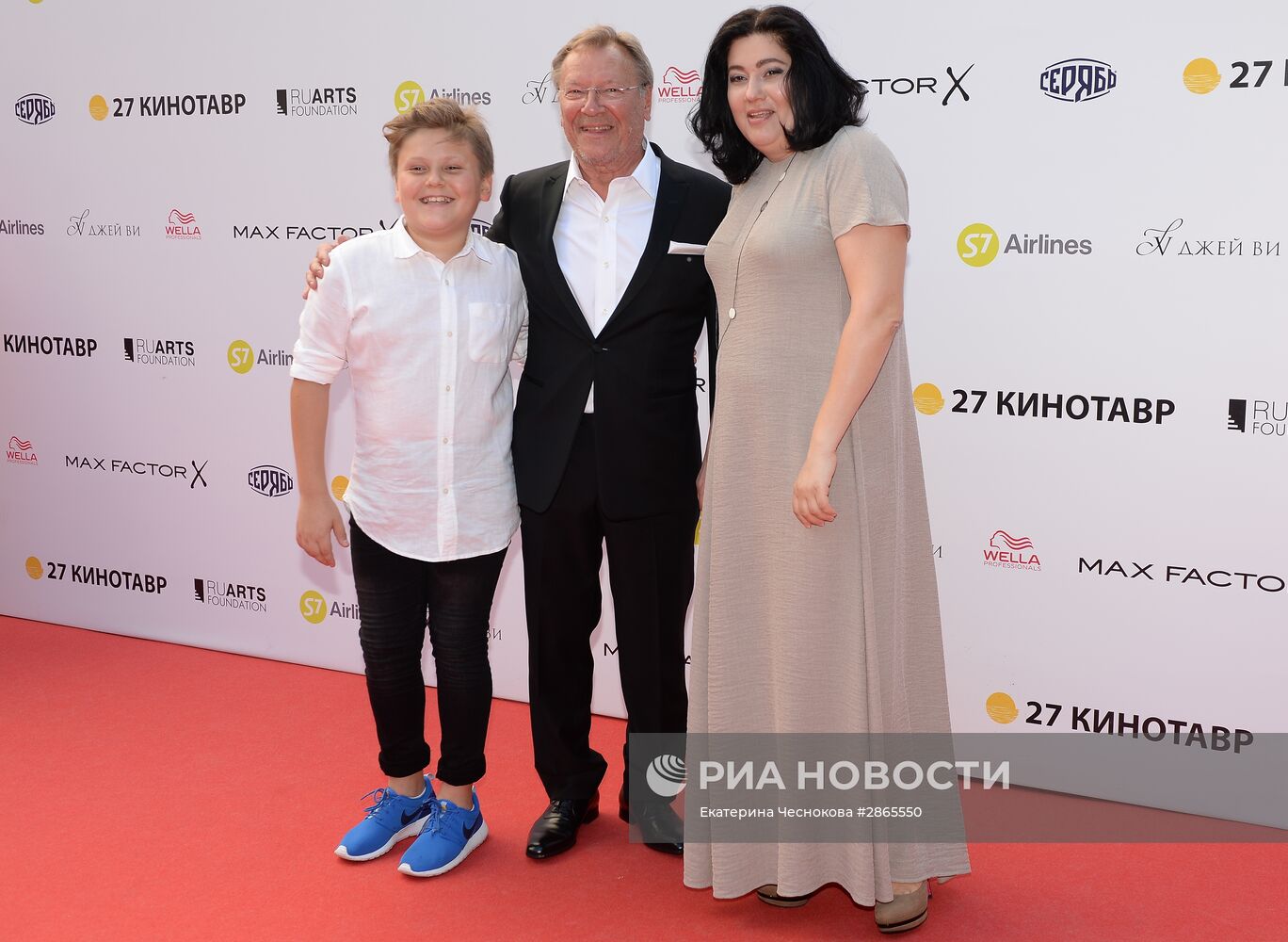 Открытие 27-го Российского кинофестиваля "Кинотавр"