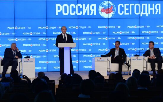 Президент РФ В. Путин посетил МИА "Россия сегодня"