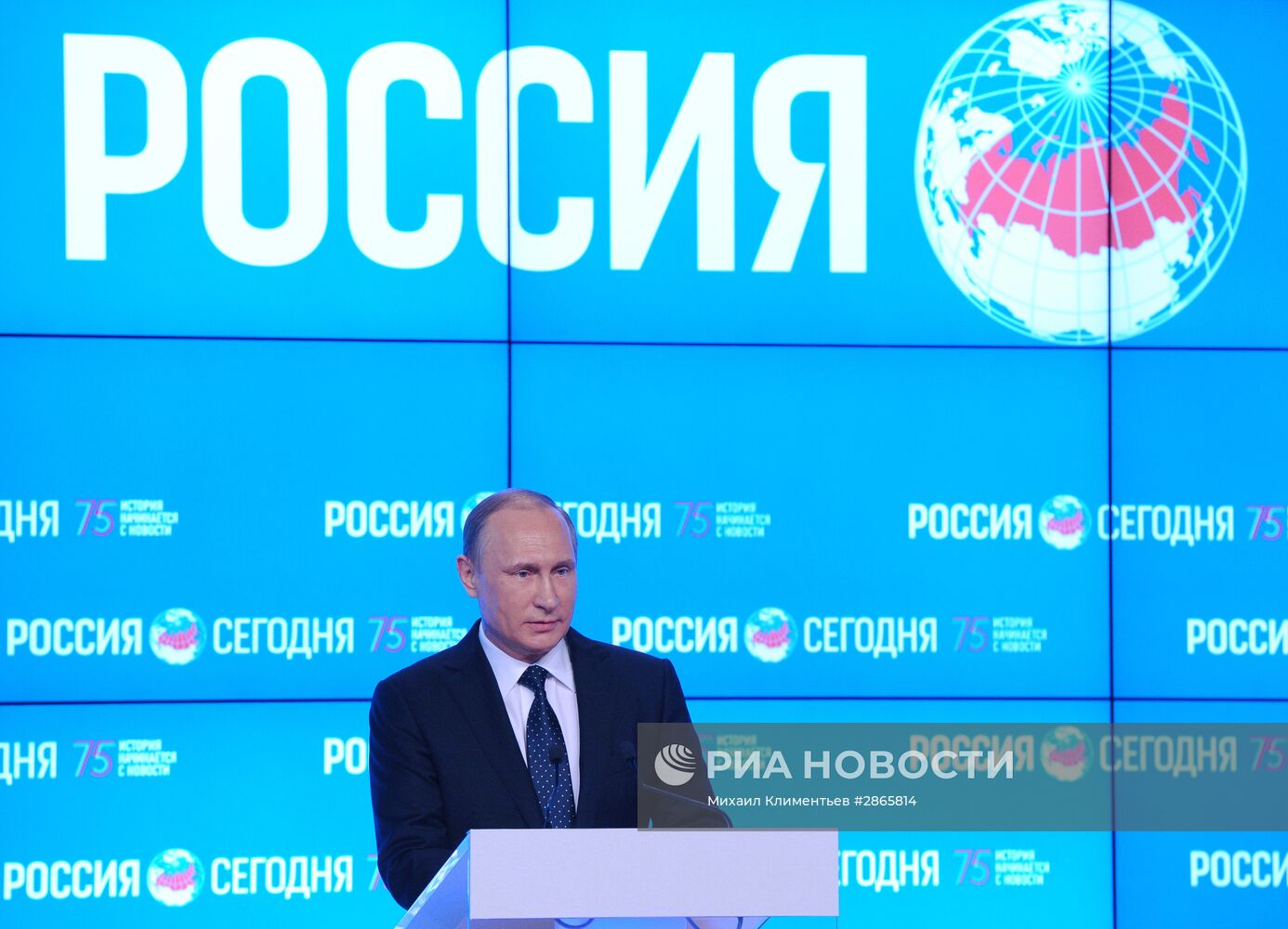 Президент РФ В. Путин посетил МИА "Россия сегодня"