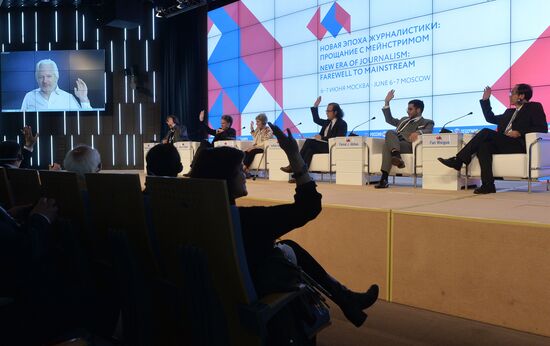 Форум "Новая эпоха журналистики: прощание с мейнстримом". День второй