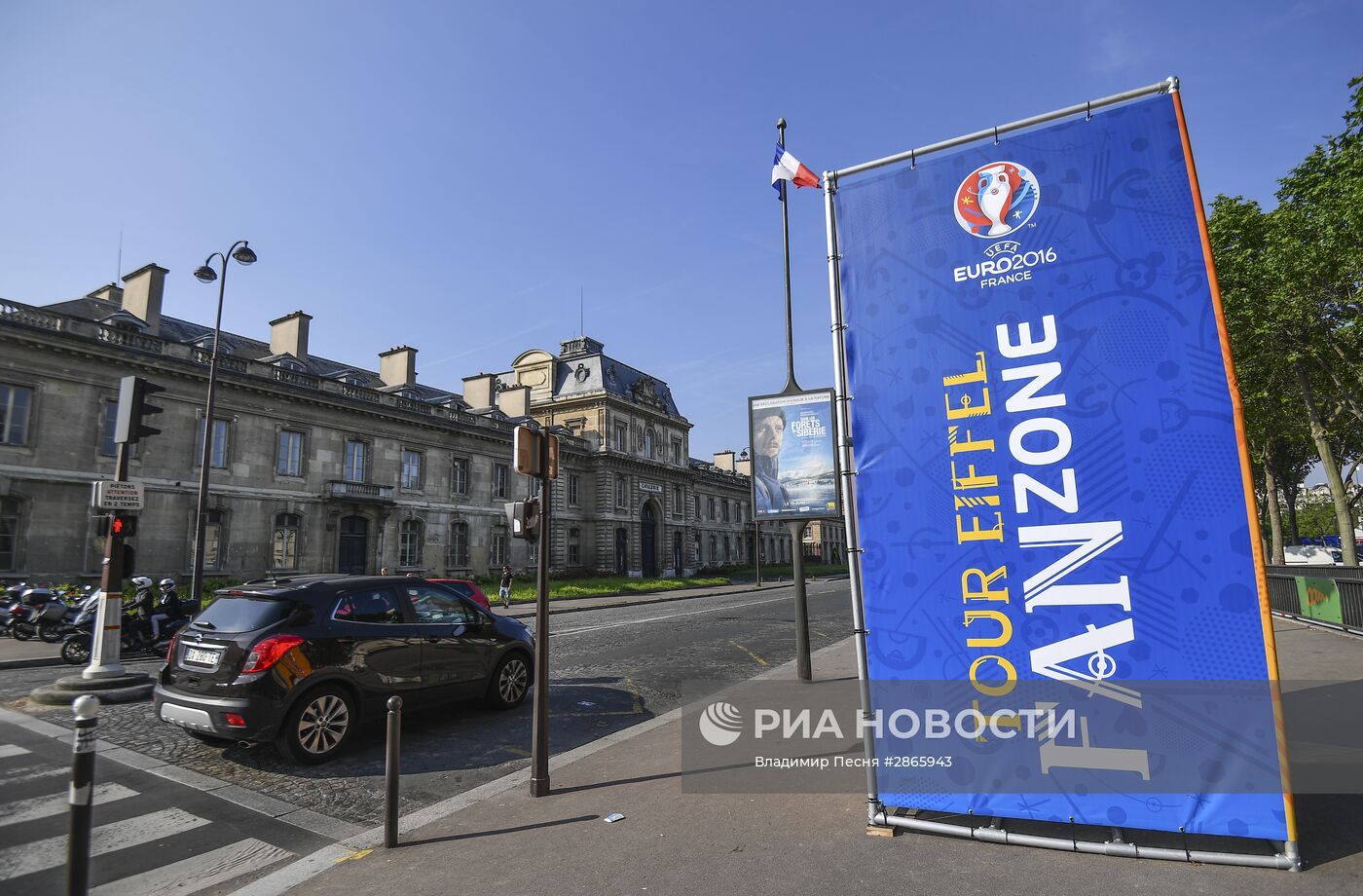 Подготовка к чемпионату Европы по футболу в Париже