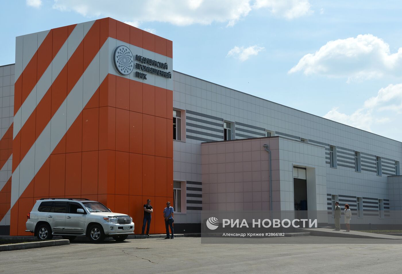 Открытие первой очереди промышленно-медицинского технопарка в Новосибирске