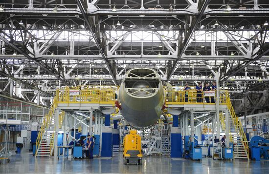 Авиационный завод корпорации "Иркут"