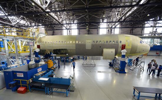 Авиационный завод корпорации "Иркут"