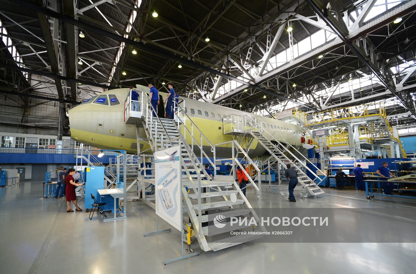 Авиационный завод корпорации "Иркут"