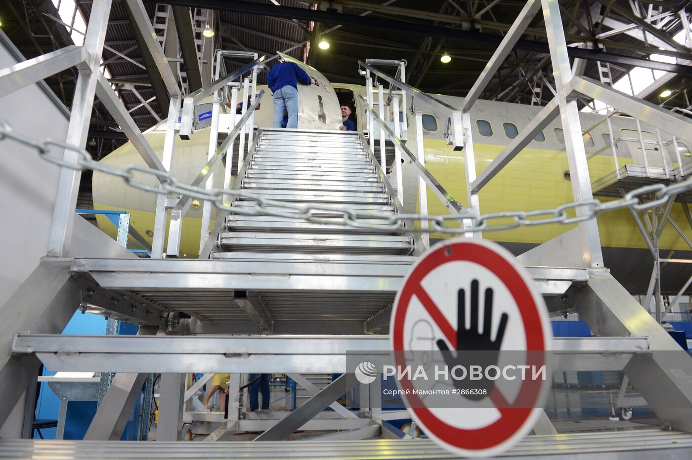 Авиационный завод корпорации "Иркут"