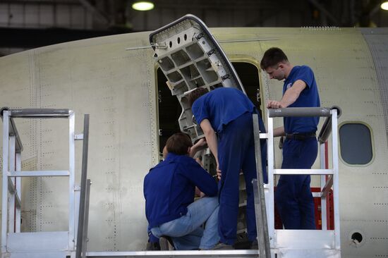 Авиационный завод корпорации "Иркут"