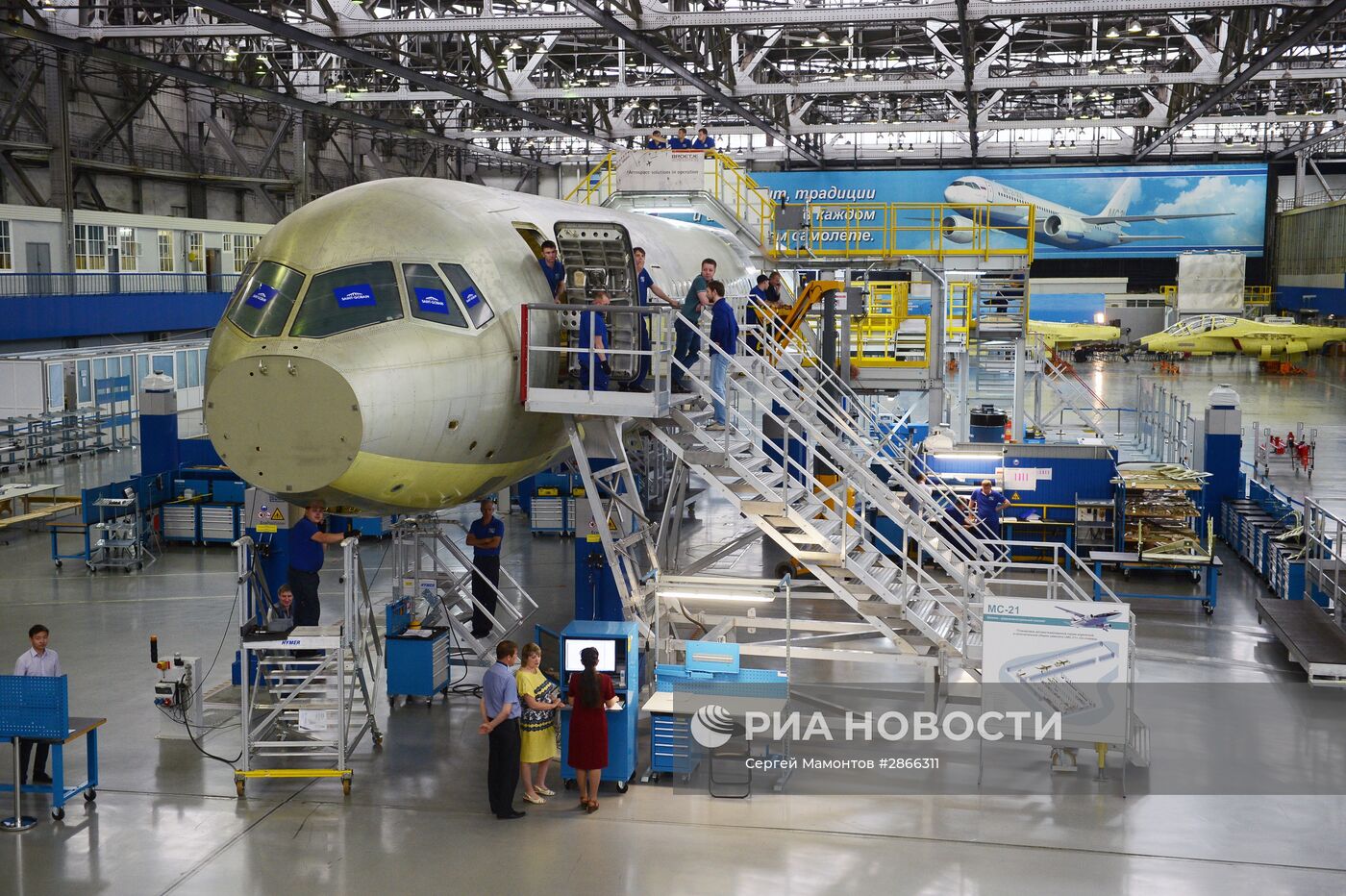 Авиационный завод корпорации "Иркут"