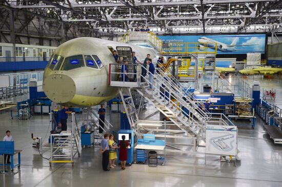 Авиационный завод корпорации "Иркут"