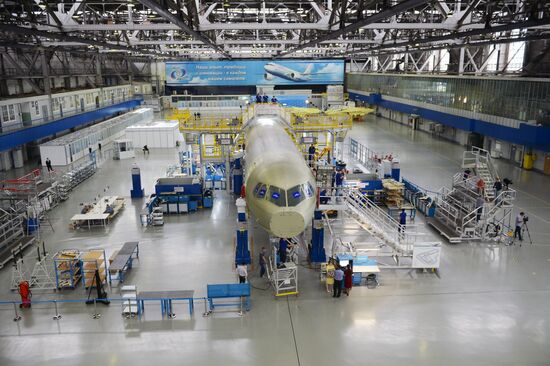 Авиационный завод корпорации "Иркут"