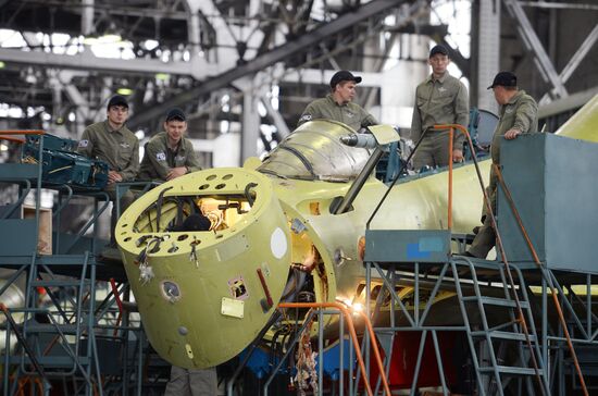 Авиационный завод корпорации "Иркут"