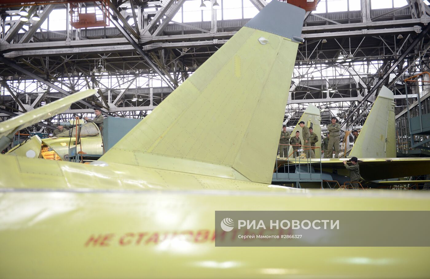 Авиационный завод корпорации "Иркут"