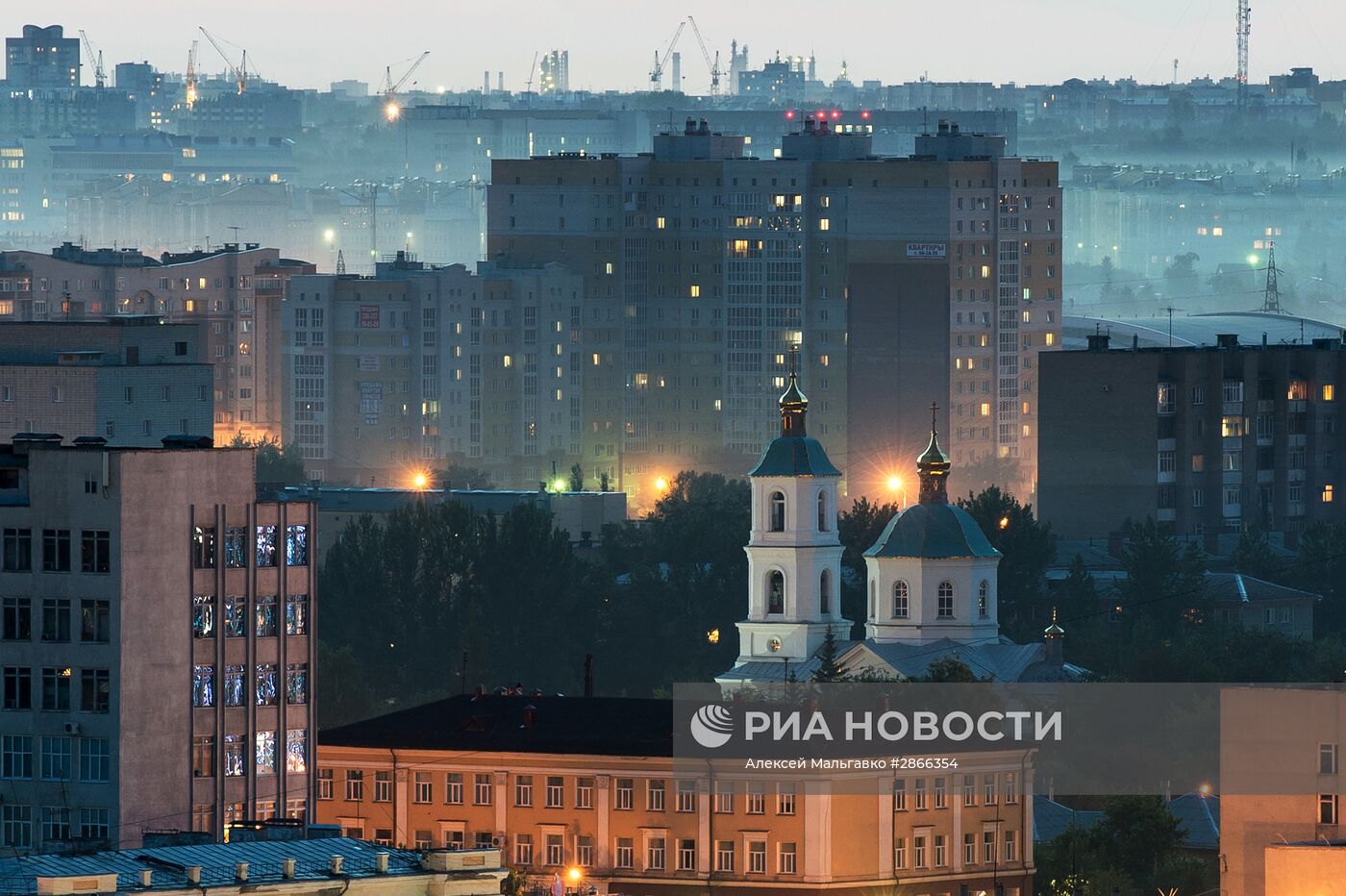 Города России. Омск