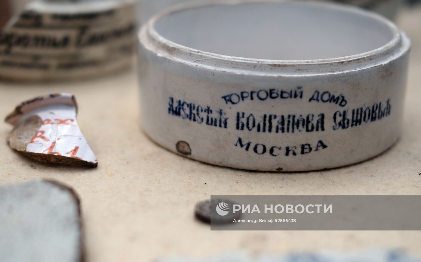Археологические раскопки в Зарядье