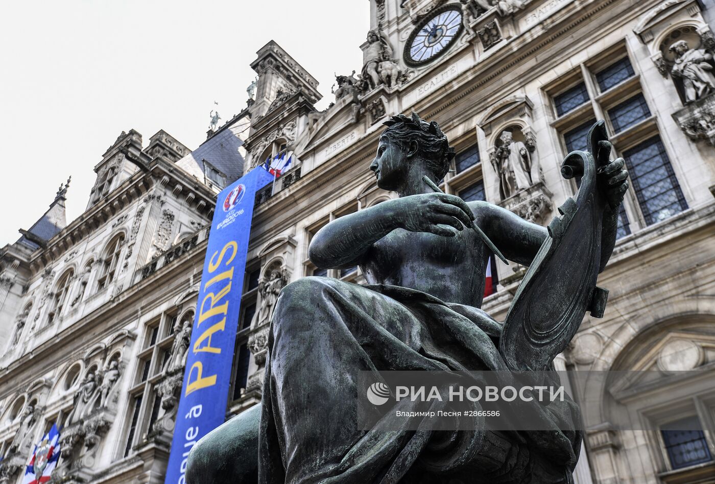 Подготовка к чемпионату Европы по футболу в Париже