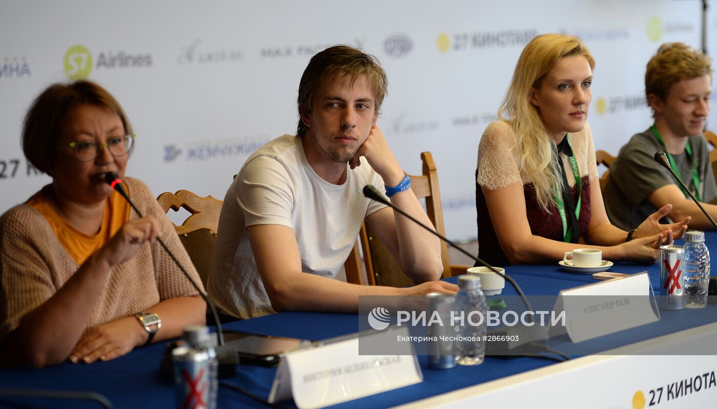 27-й Открытый Российский кинофестиваль "Кинотавр". День третий