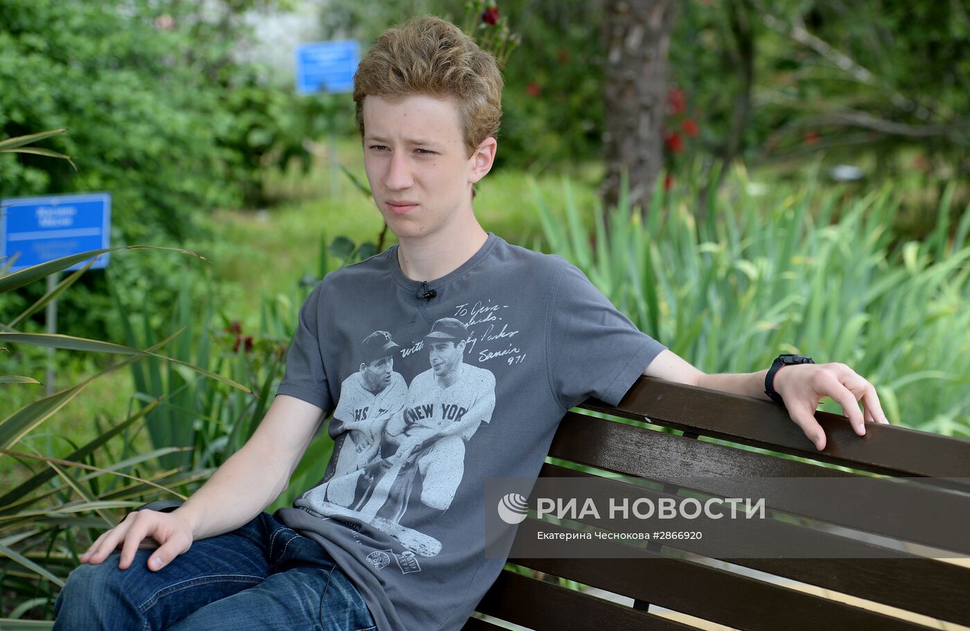 27-й Открытый Российский кинофестиваль "Кинотавр". День третий